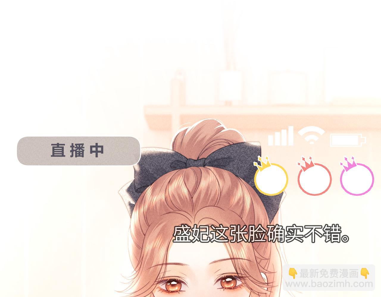 第16话 战斗中的吞吞！(1/3)-第40话