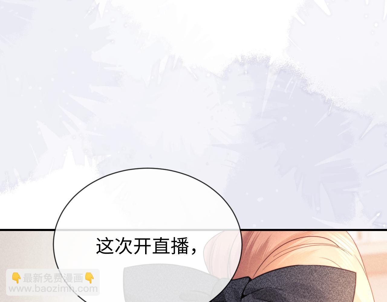 第16话 战斗中的吞吞！(1/3)-第40话