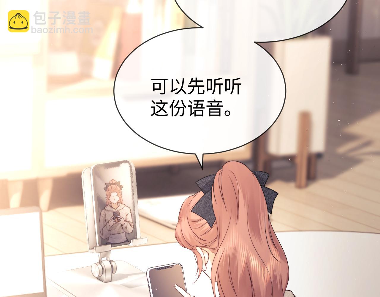 第16话 战斗中的吞吞！(1/3)-第40话