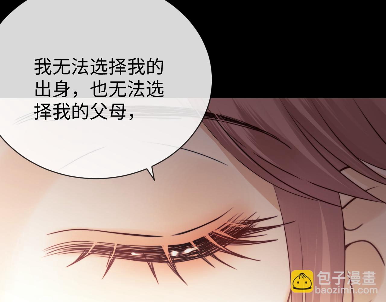 第16话 战斗中的吞吞！(1/3)-第40话