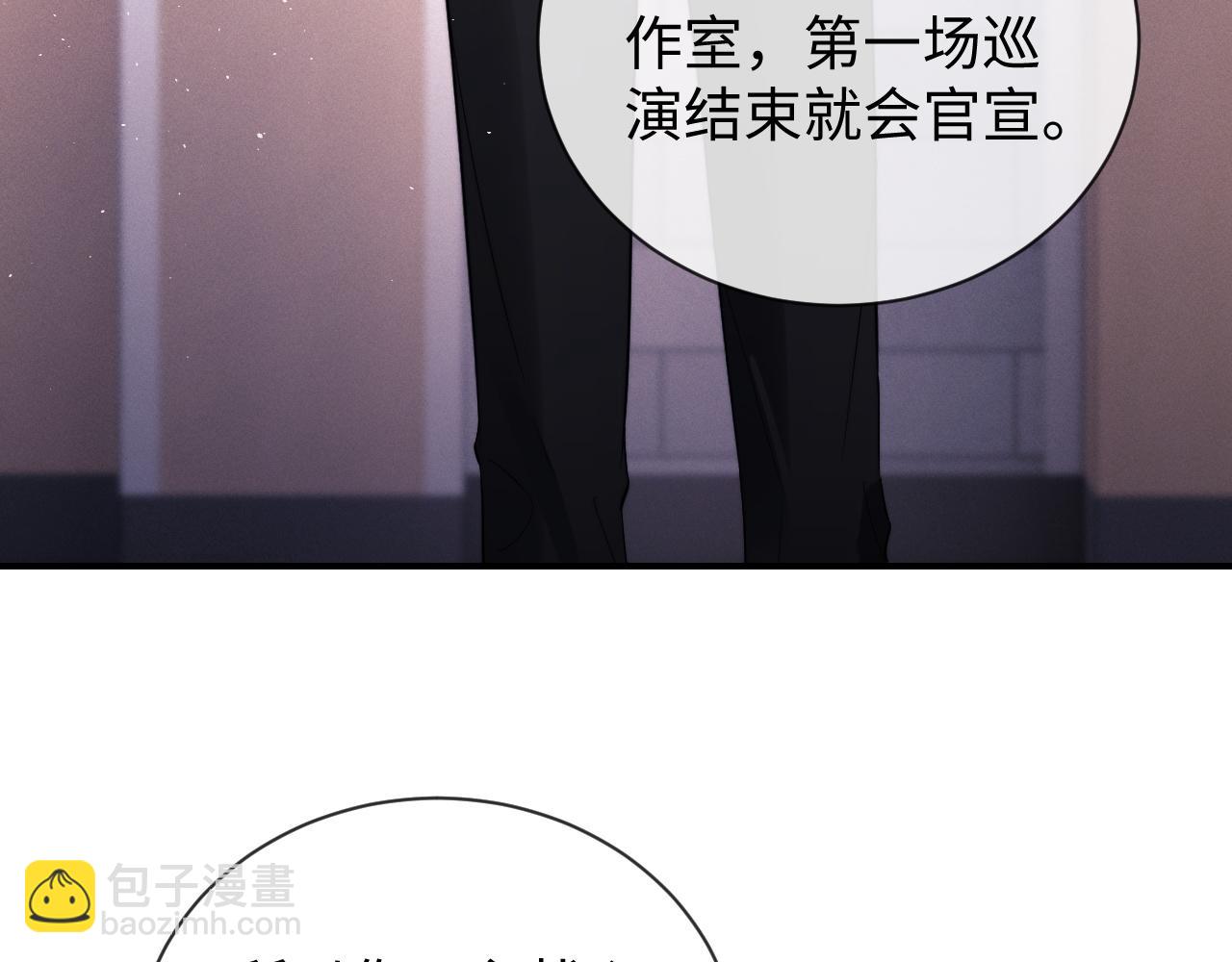 第16话 战斗中的吞吞！(1/3)-第40话