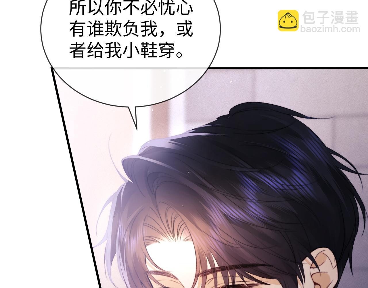 第16话 战斗中的吞吞！(1/3)-第40话