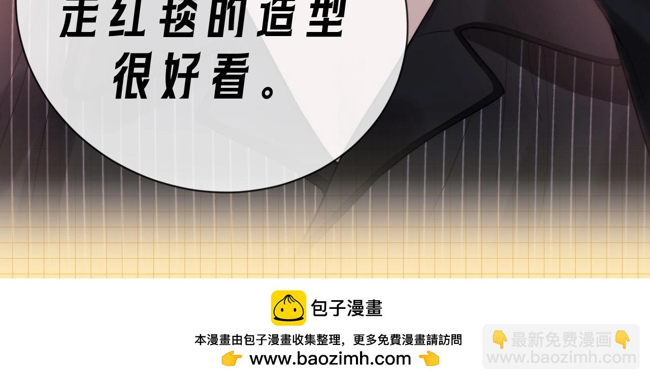 第27期 粉丝福利：绝美必存高清壁纸来啦-第46话