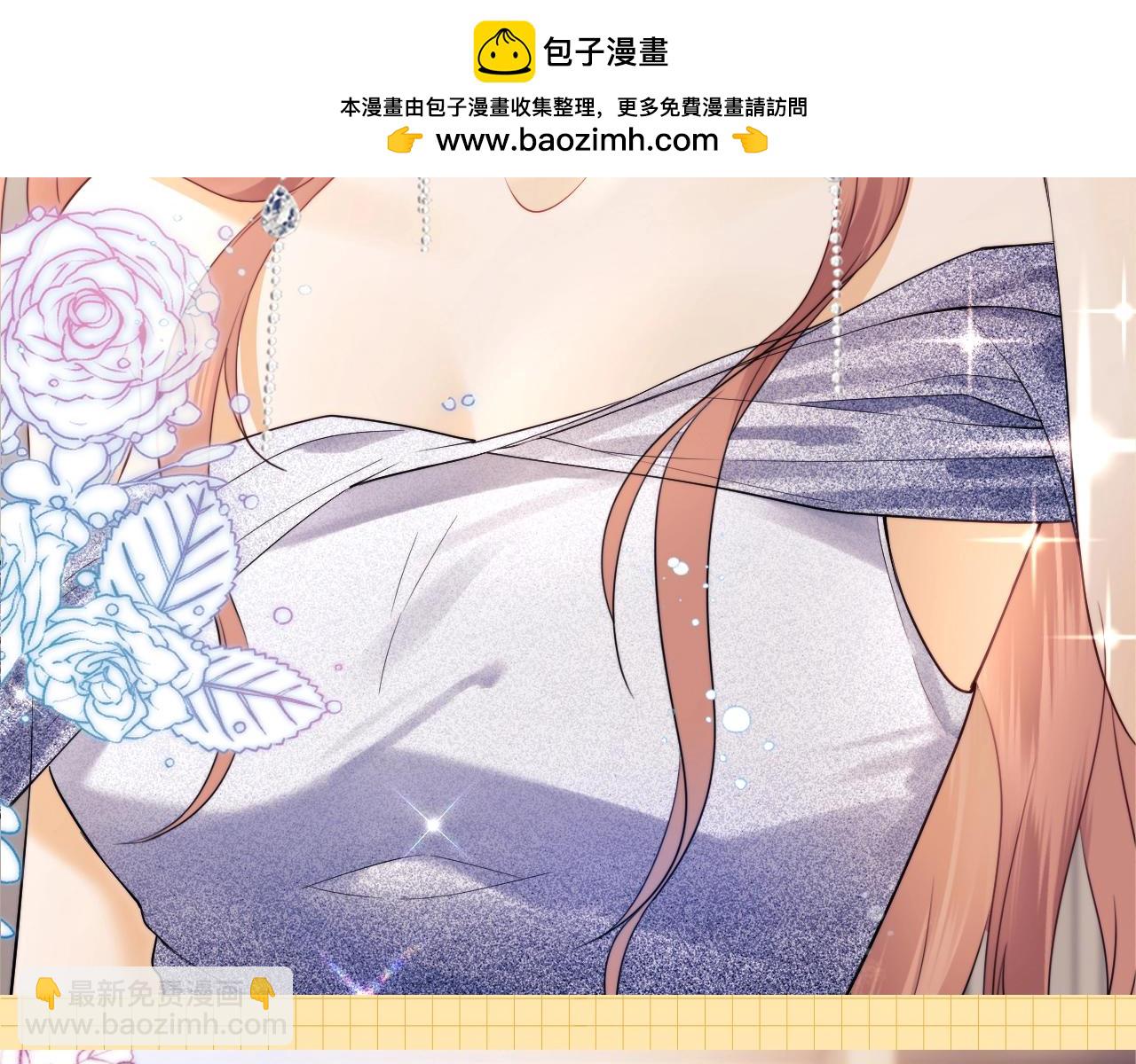 第27期 粉丝福利：绝美必存高清壁纸来啦-第46话