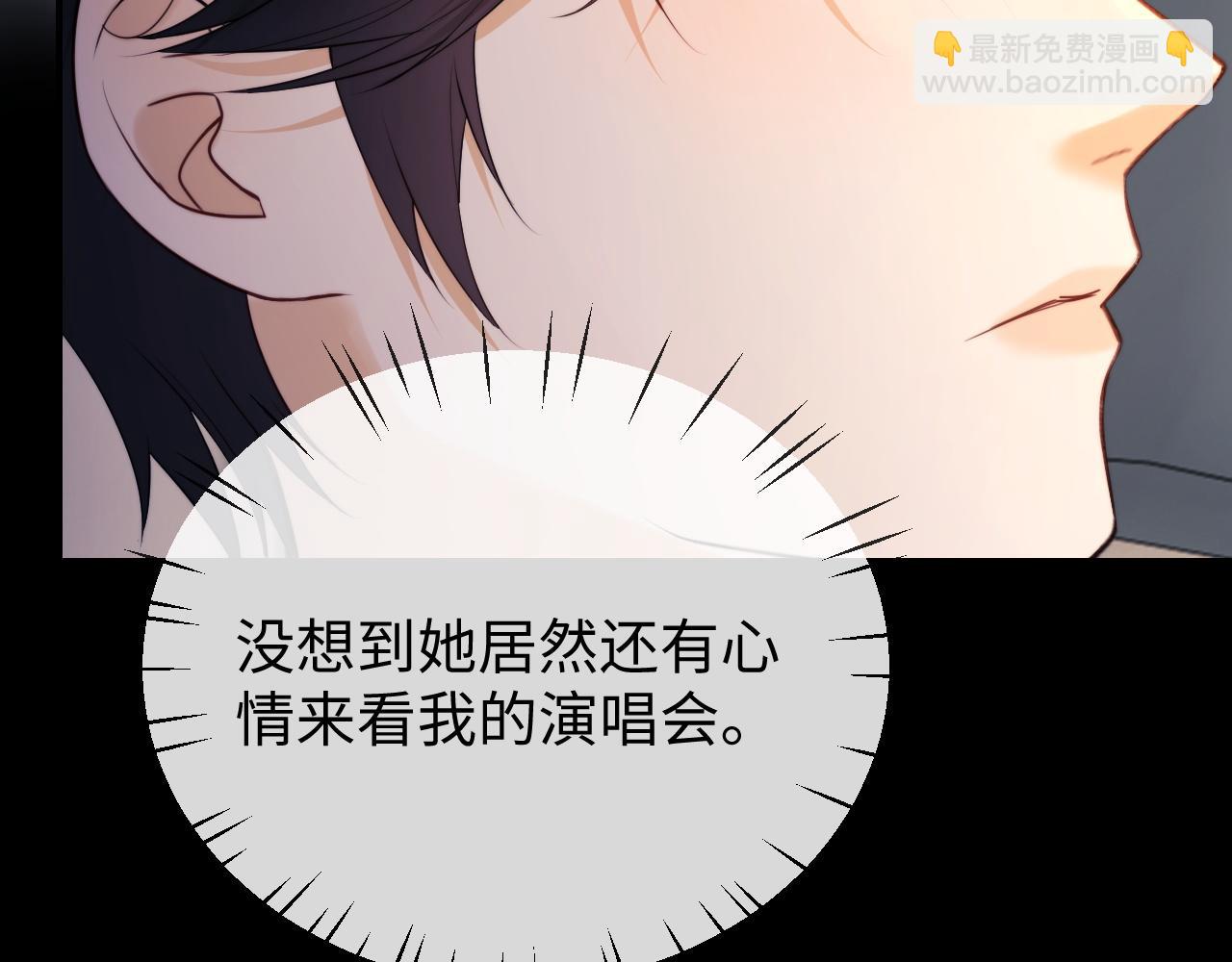 第18话 蜕变(1/3)-第50话
