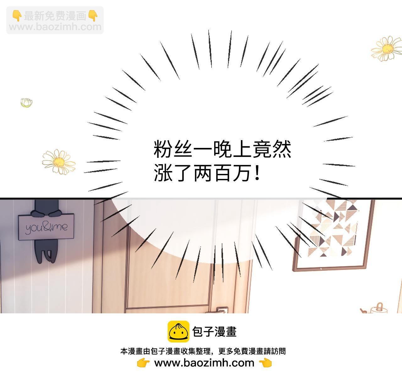 第18话 蜕变(1/3)-第50话