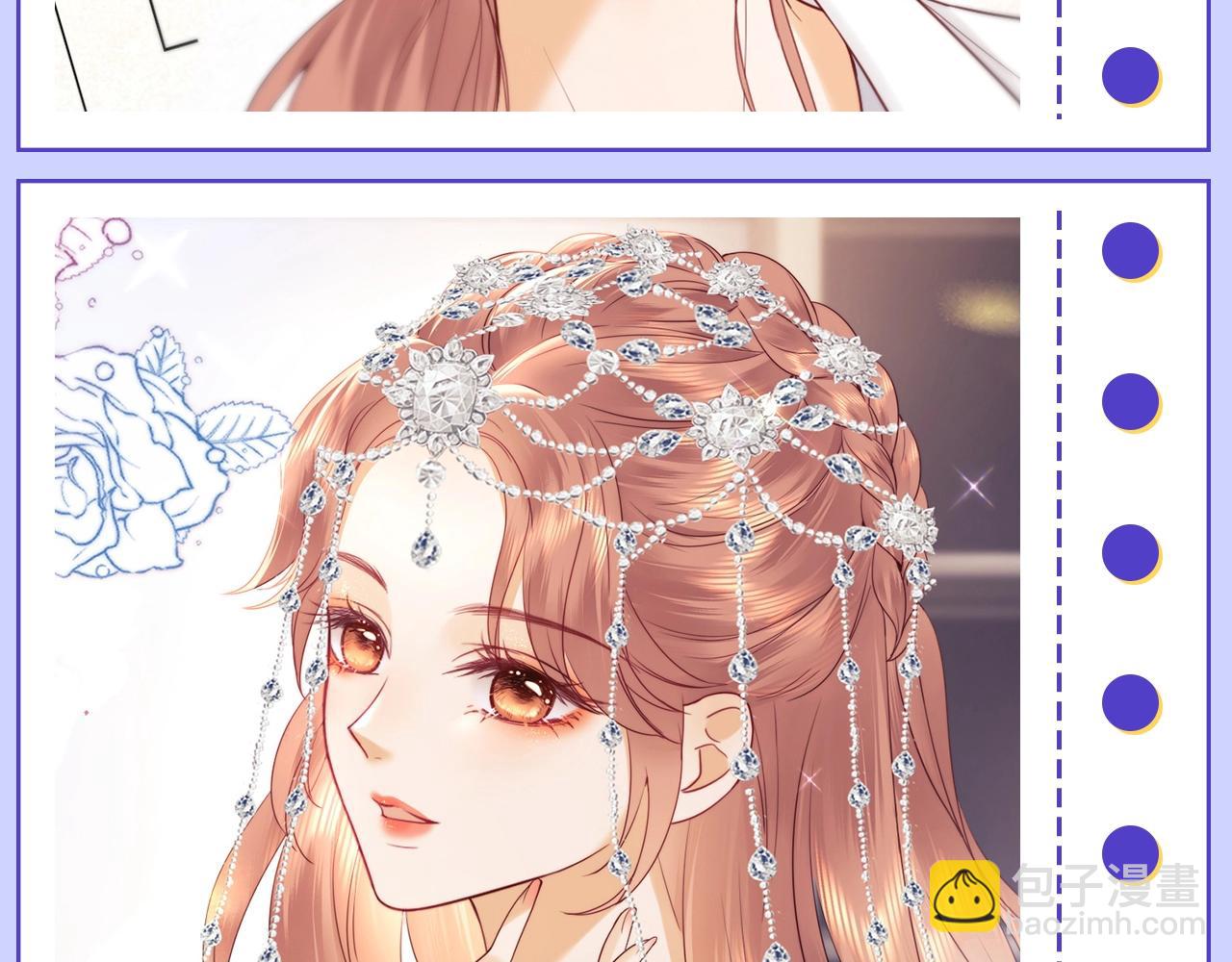 第33期 特别企划：快来跟霍希盛乔学表情管理-第54话