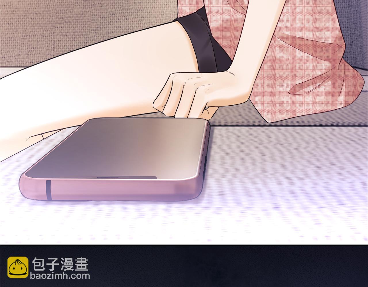 第7话 为自己反黑！(1/3)-第8话