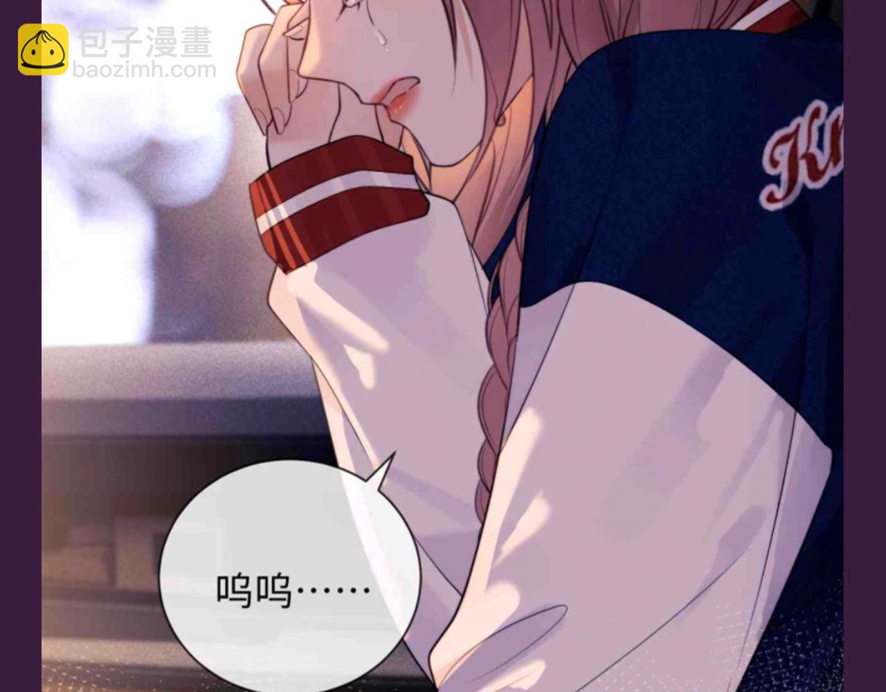 第50期 整活企划：换个角度，才知道她的辛苦-第74话