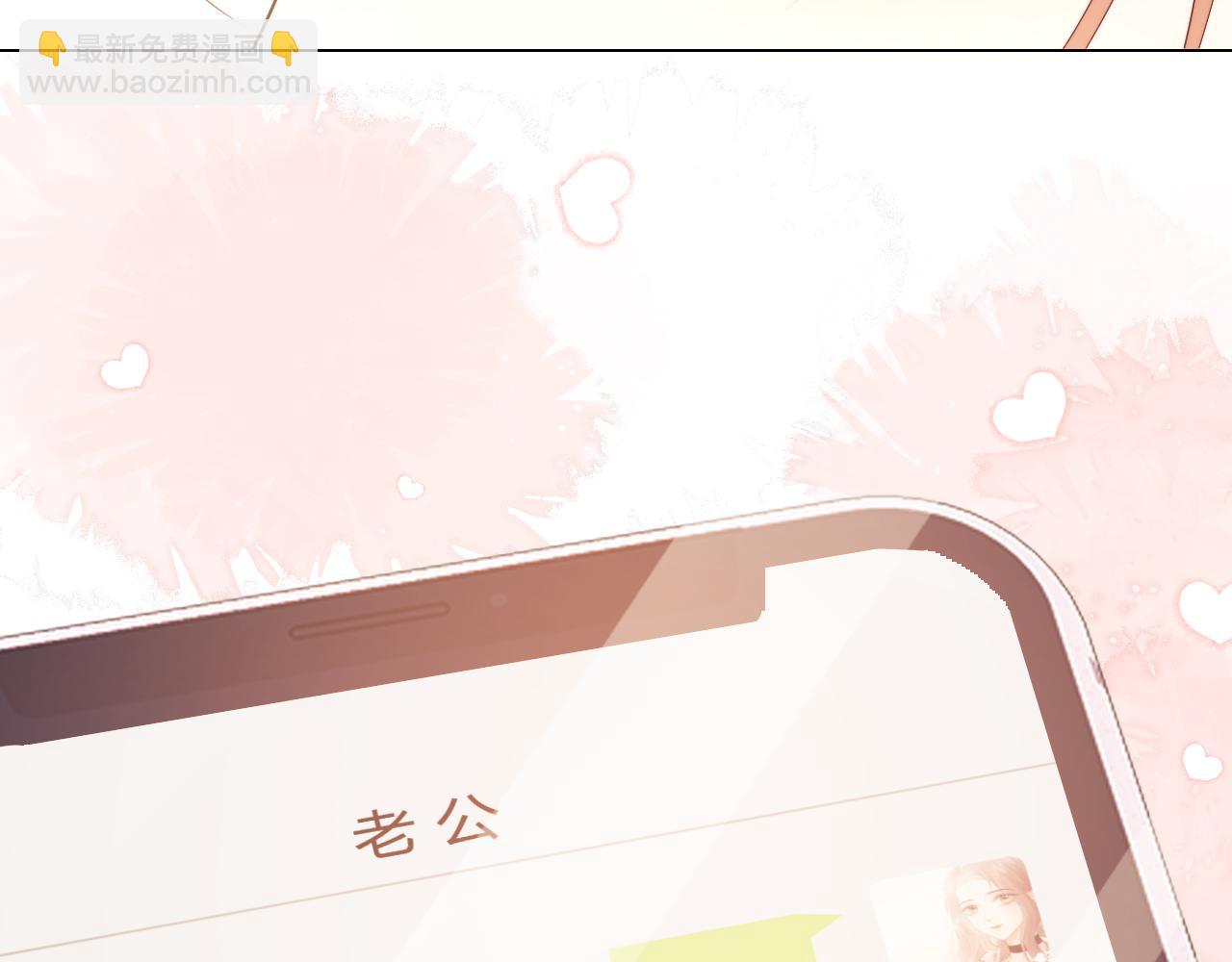 第24话(1/3)-第80话