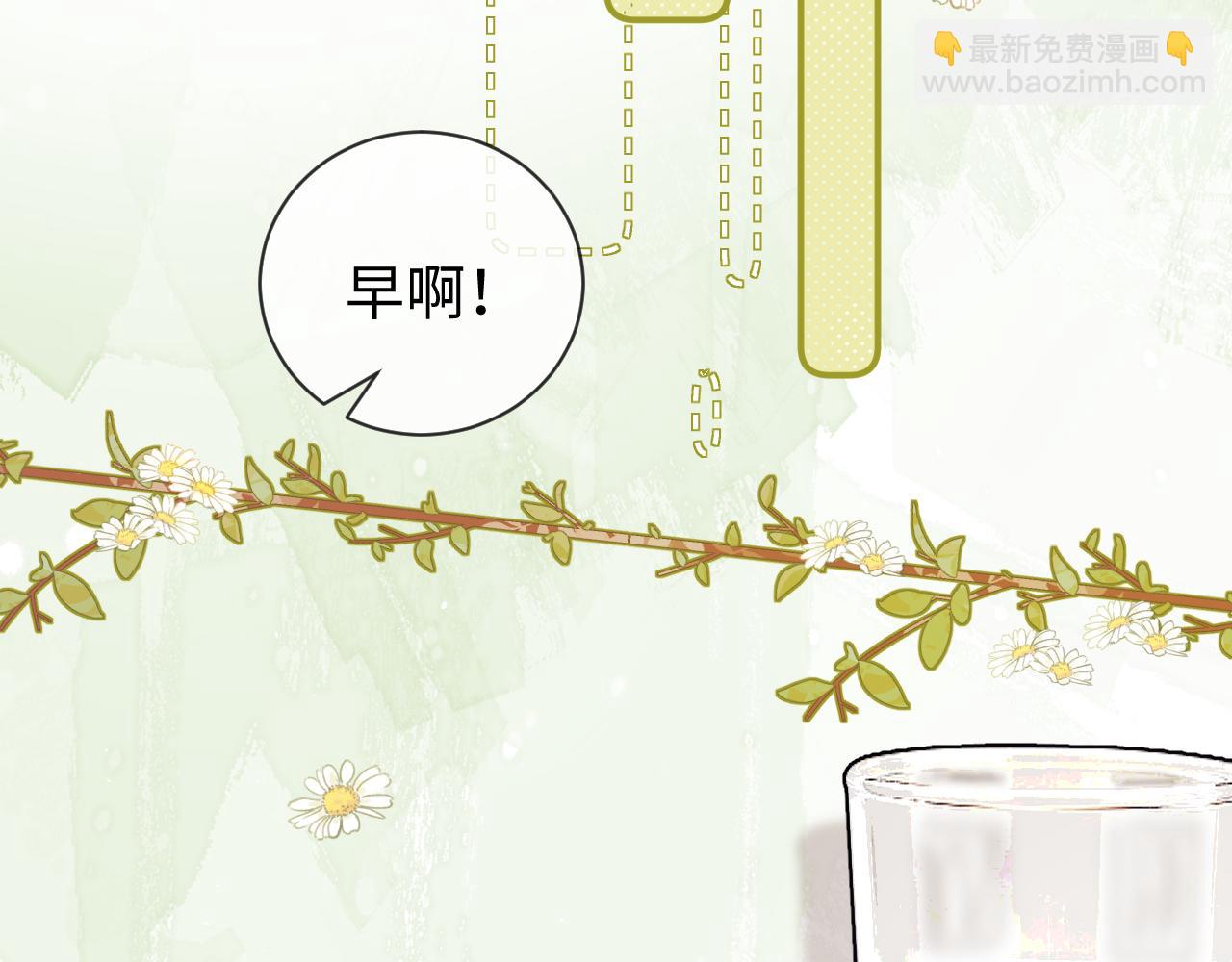 第24话(1/3)-第80话