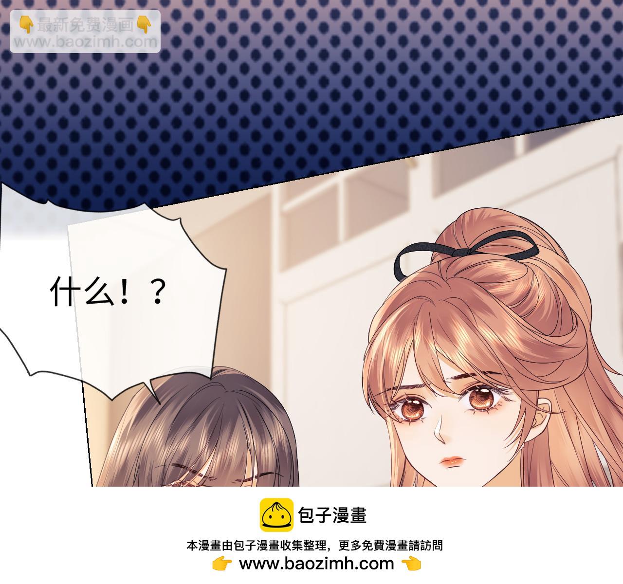 第24话(1/3)-第80话