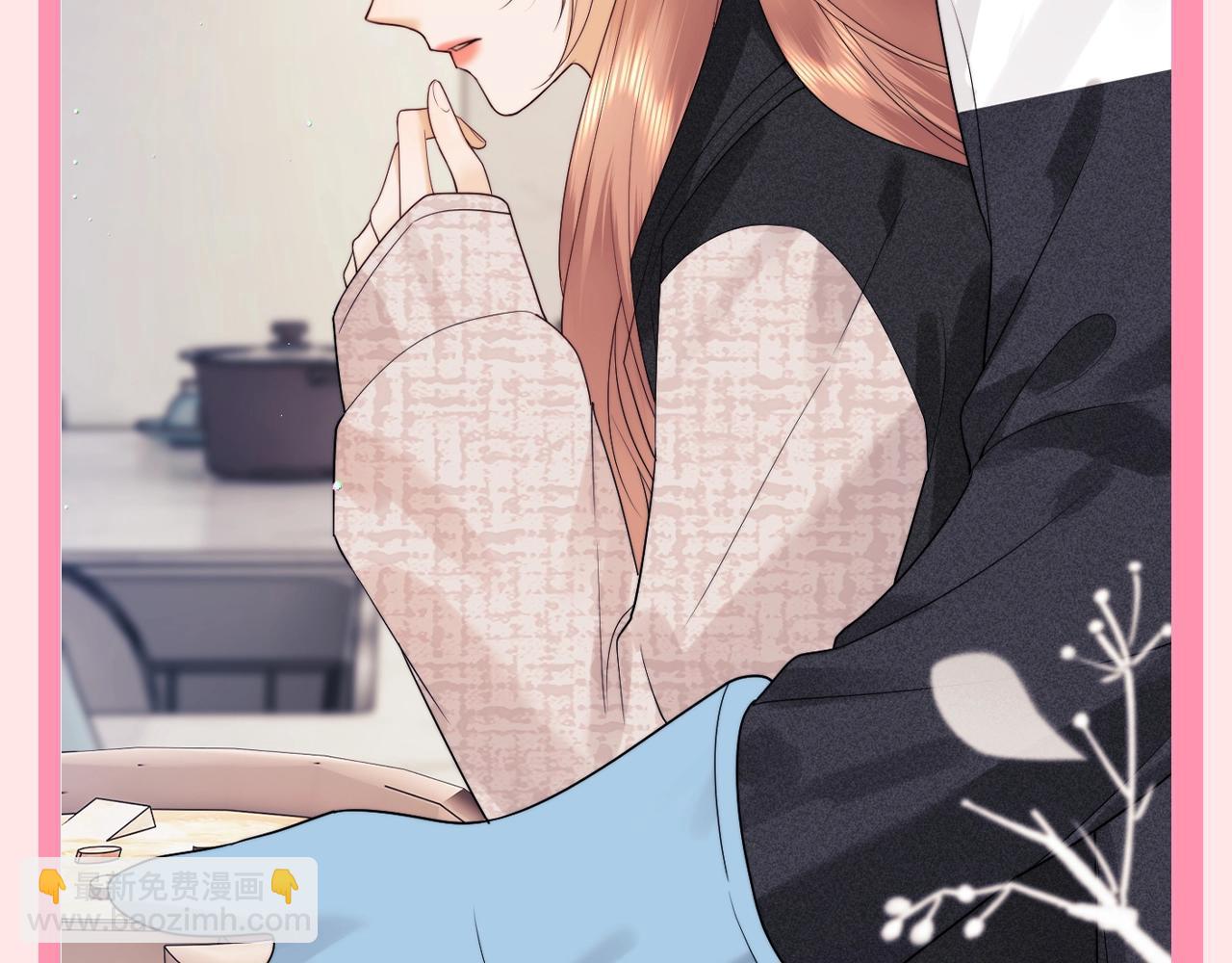第69期 特别企划：心动瞬间合集-第100话