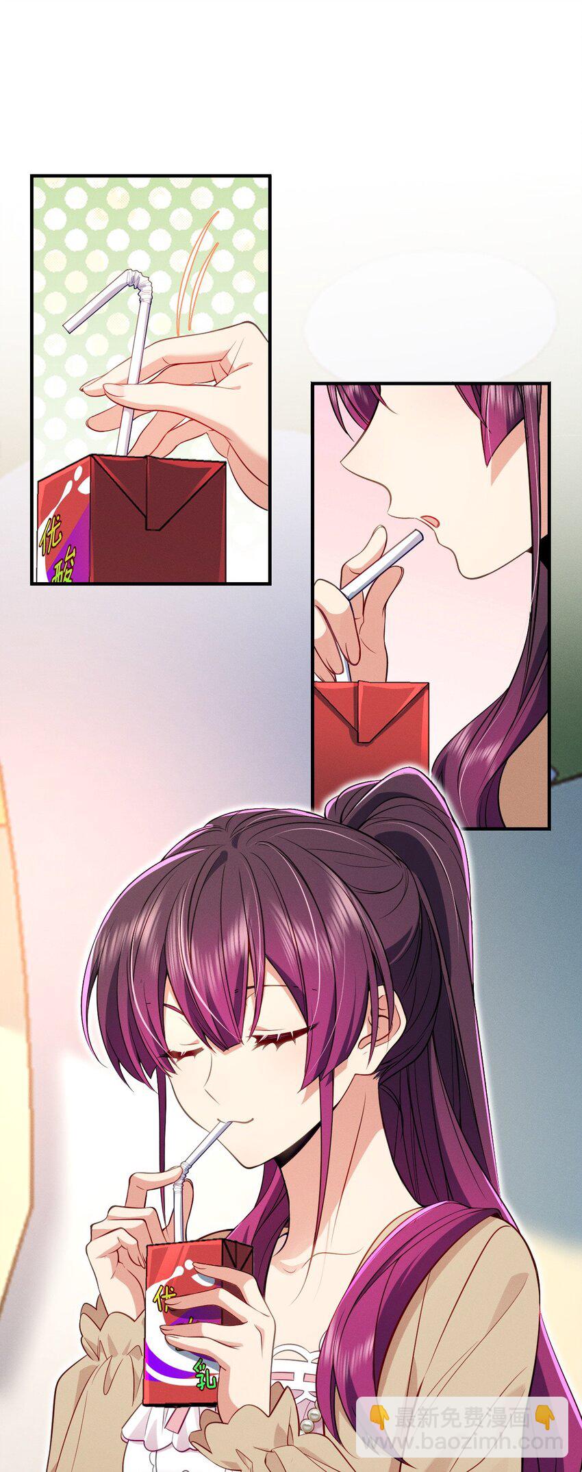 16 玩点刺激的(1/2)-第20话