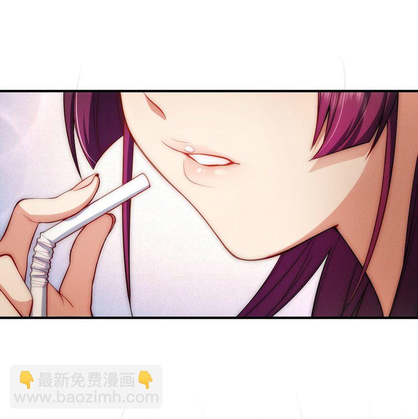 16 玩点刺激的(1/2)-第20话