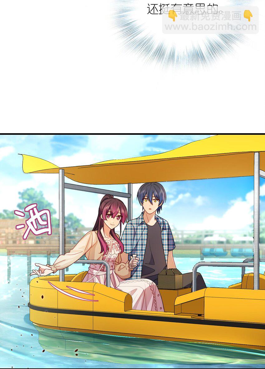 18 何，何老师(1/2)-第22话