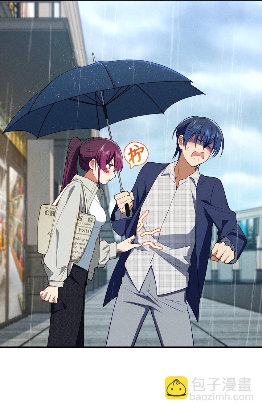 32 礼物的意义不在于价值-第36话