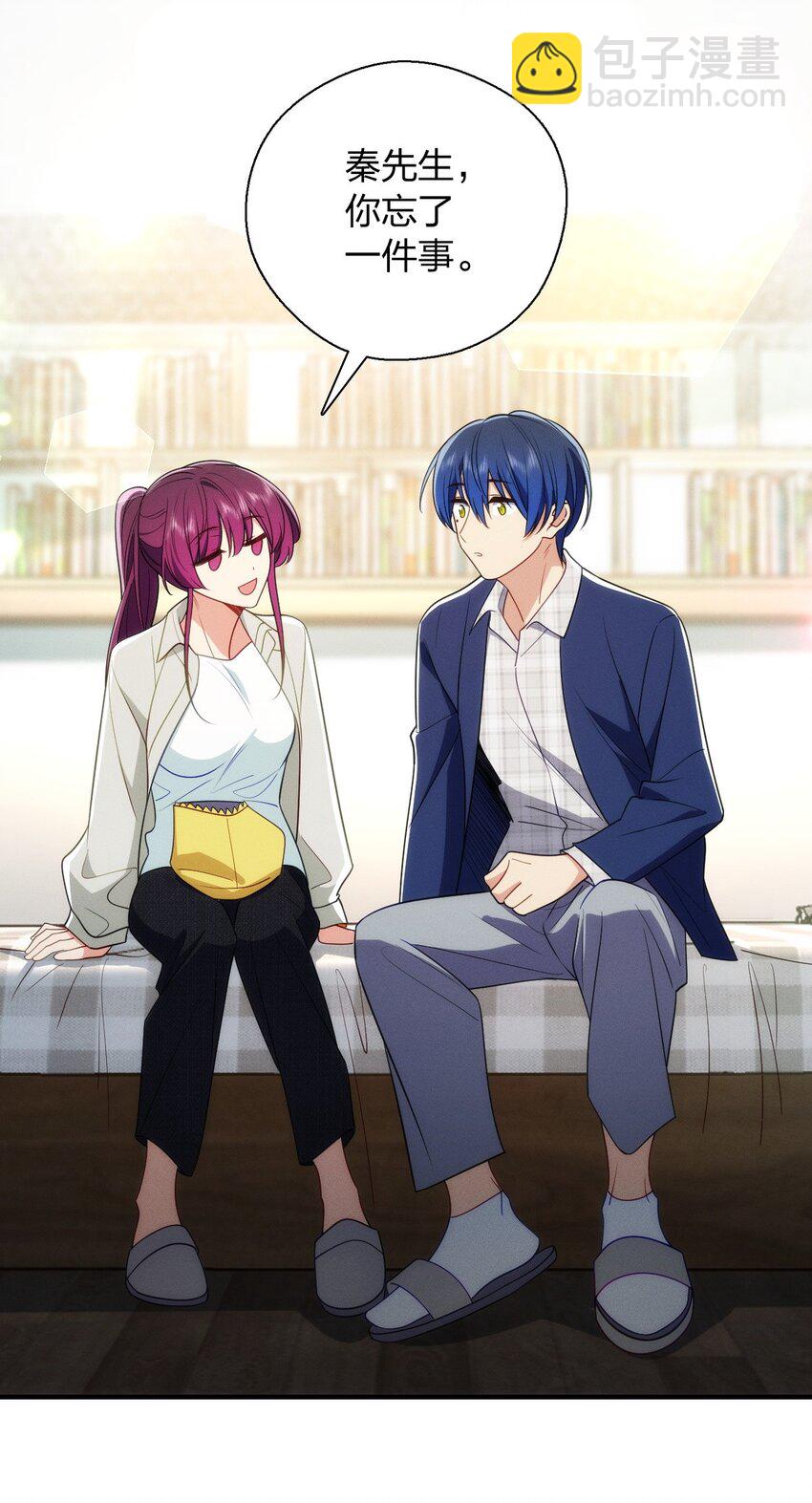 32 礼物的意义不在于价值-第36话