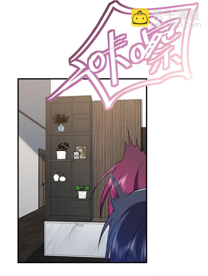 40 原来你会害羞啊？(1/2)-第44话