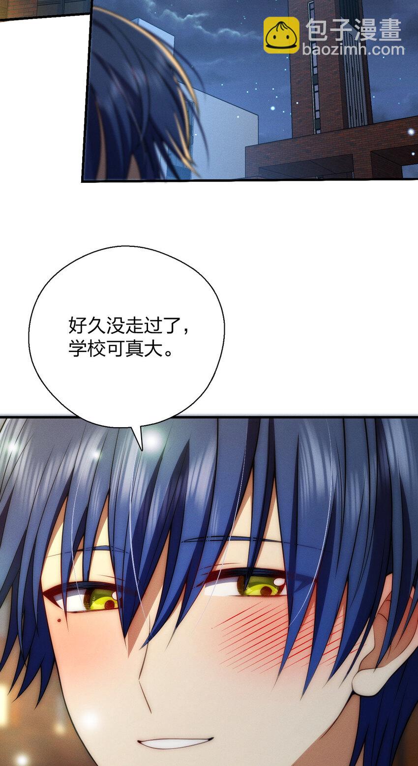 44 现在也不晚-第48话