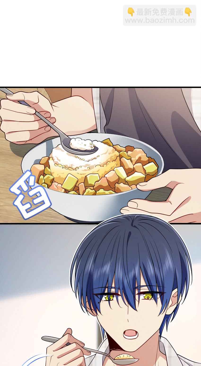 48 送女朋友的礼物-第52话