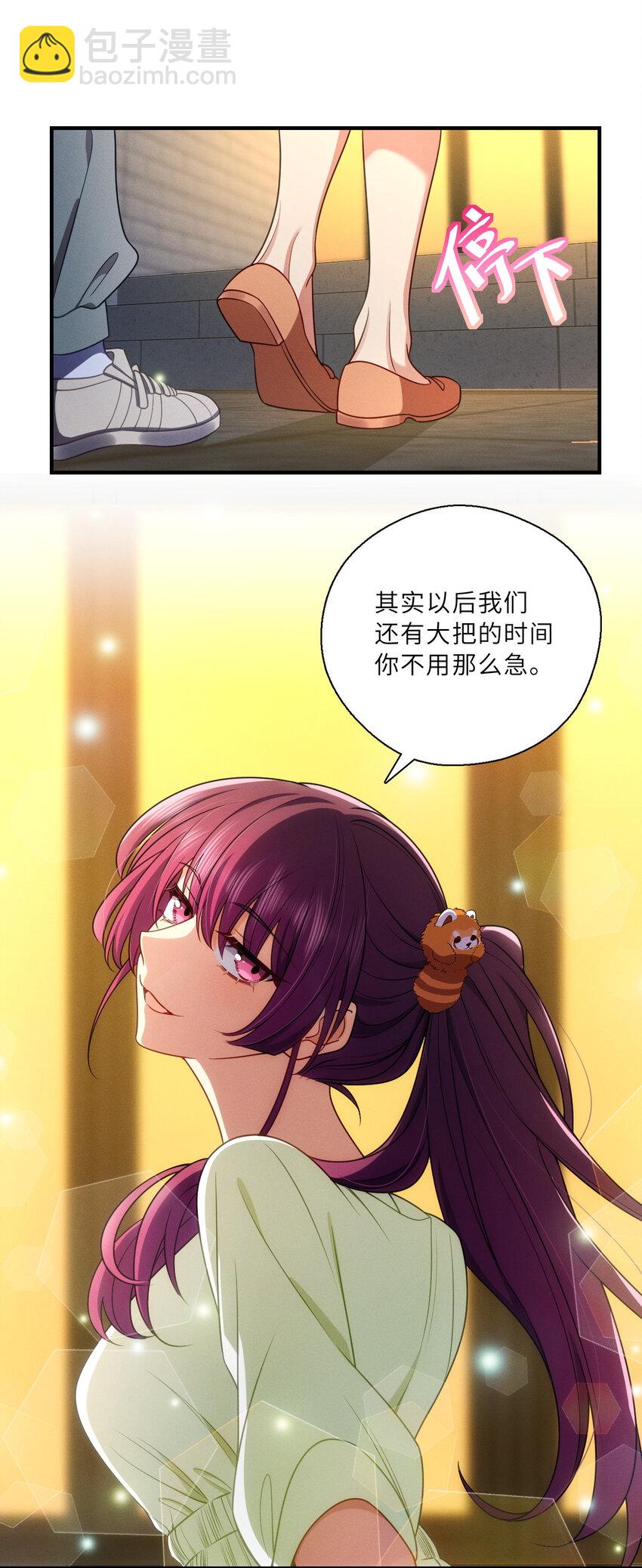 52 烦人的家伙(1/2)-第56话