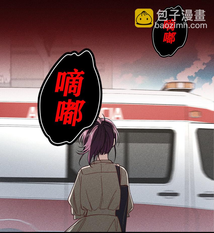56 过去的故事（二）-第60话