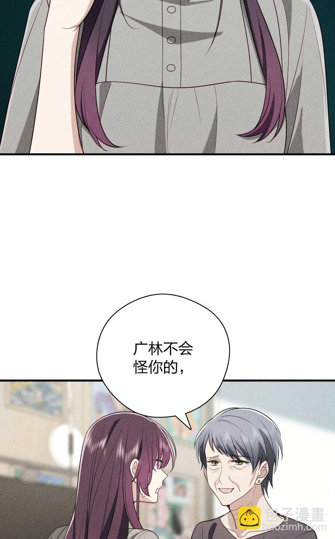 58 过去的故事（四）(1/2)-第62话