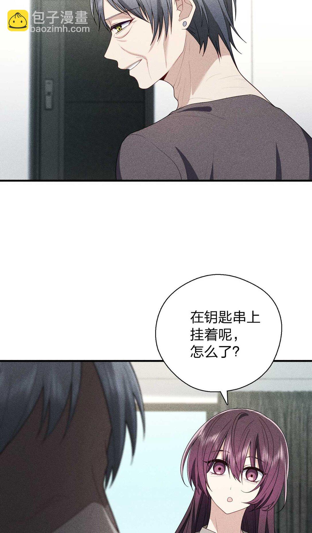 58 过去的故事（四）(1/2)-第62话