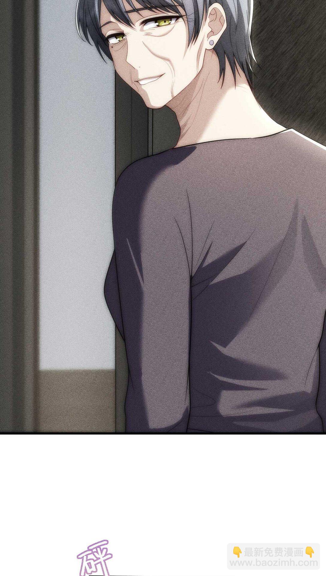 58 过去的故事（四）(1/2)-第62话
