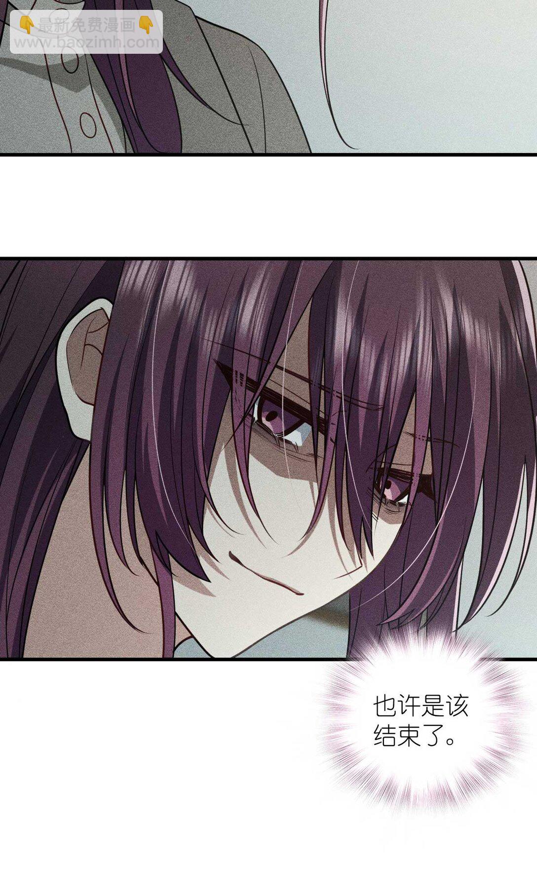58 过去的故事（四）(1/2)-第62话