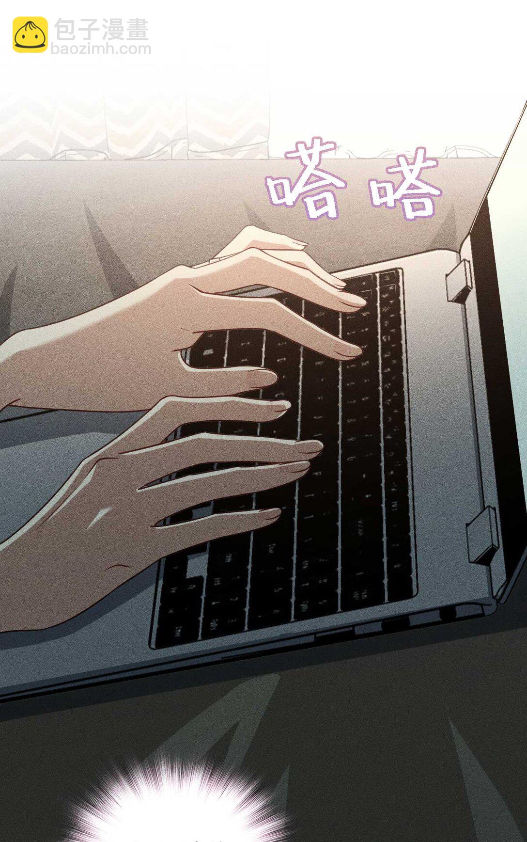 58 过去的故事（四）(1/2)-第62话
