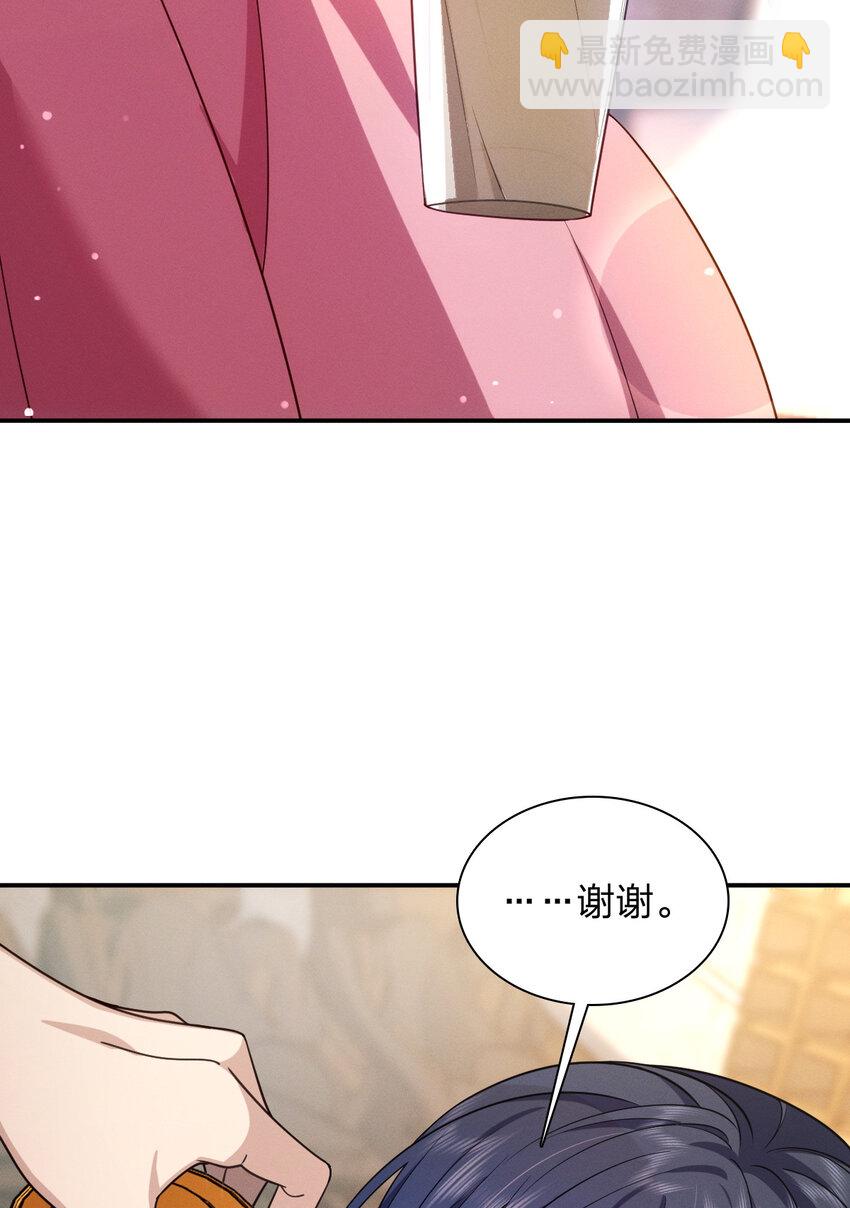 04 电影院就是让人心慌的地方(1/2)-第8话