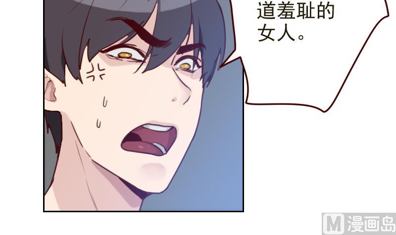 第2话 转折(1/2)-第2话