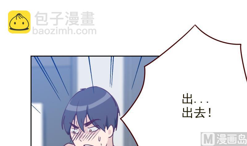 第2话 转折(1/2)-第2话
