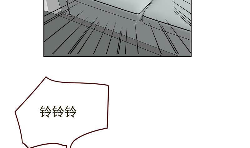 第2话 转折(1/2)-第2话