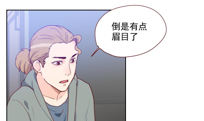 第12话 演戏好难啊-第12话