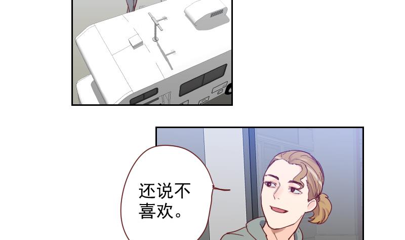 第12话 演戏好难啊-第12话