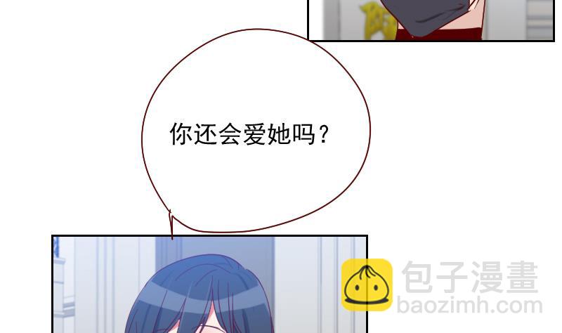 第12话 演戏好难啊-第12话