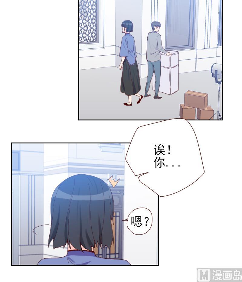 第14话 职场难题(1/2)-第14话