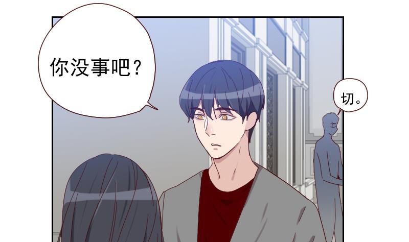 第14话 职场难题(1/2)-第14话