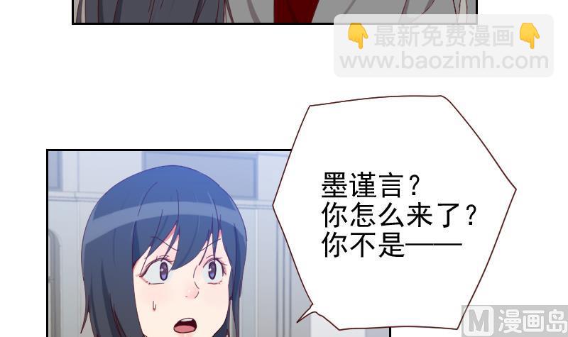 第14话 职场难题(1/2)-第14话