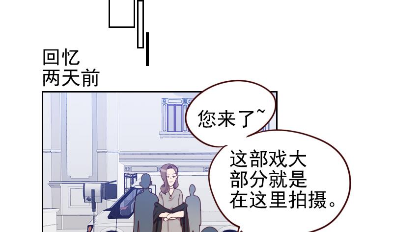 第14话 职场难题(1/2)-第14话