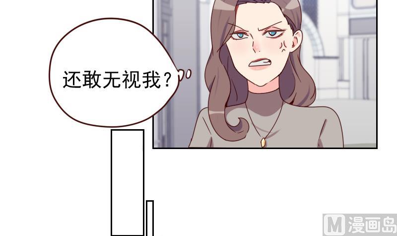 第14话 职场难题(1/2)-第14话