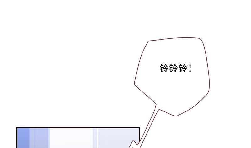 第16话 别动歪主意(1/2)-第16话