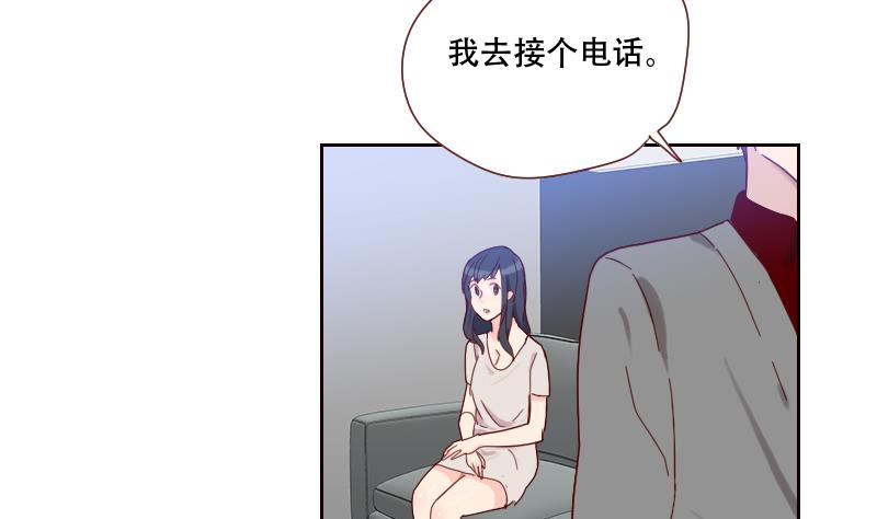 第16话 别动歪主意(1/2)-第16话
