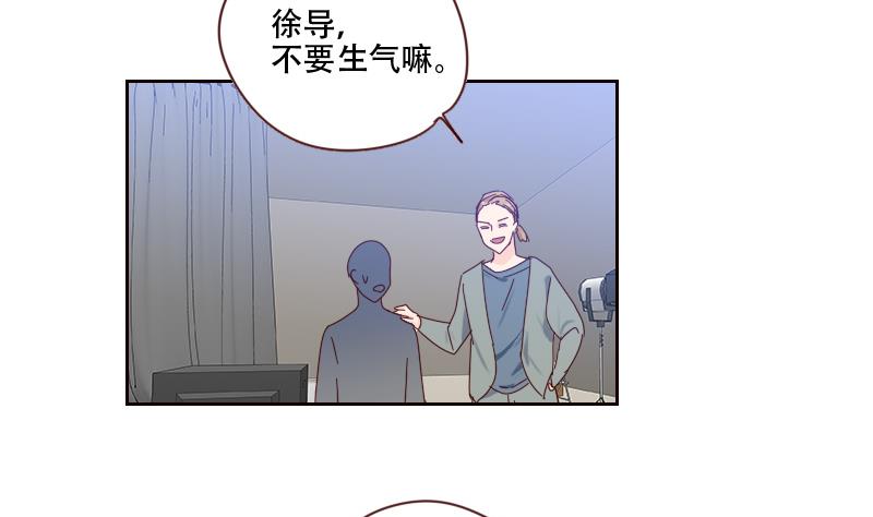 第16话 别动歪主意(1/2)-第16话