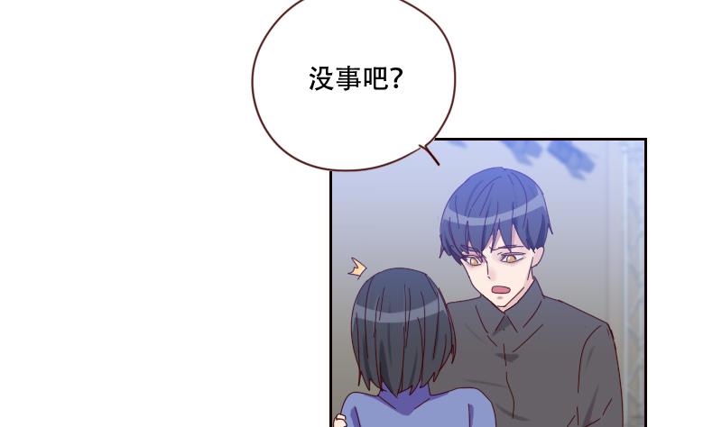 第16话 别动歪主意(1/2)-第16话