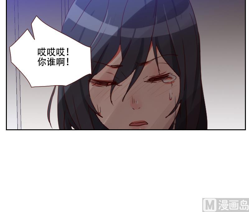 第18话 子琪哥哥-第18话