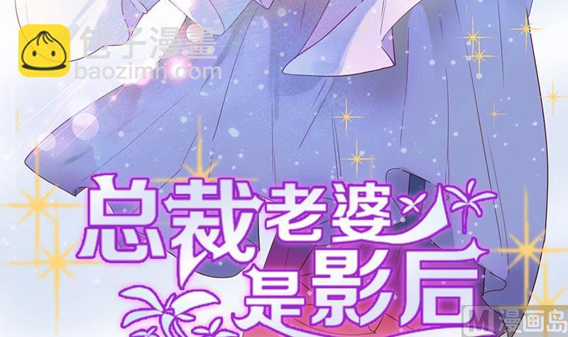 第18话 子琪哥哥-第18话
